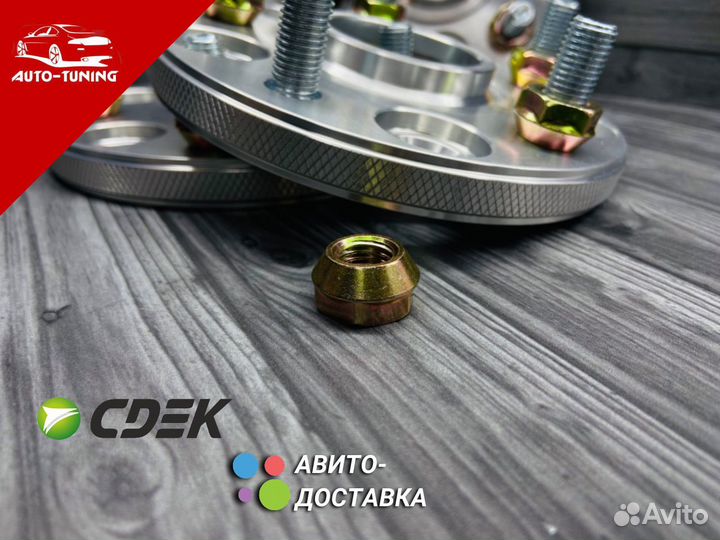 Колесные проставки Ferrari Ферарри