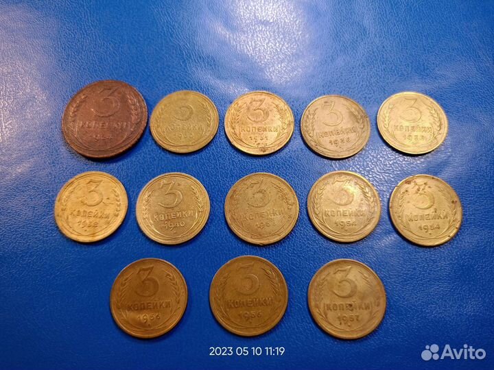 Монеты ранние советы