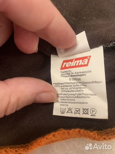 Шапка шлем reima 52