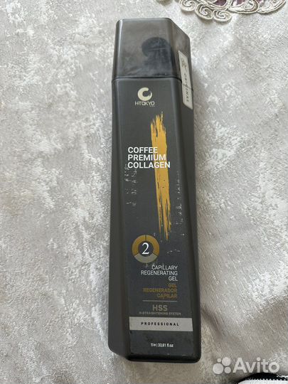Coffee premium collagen 2 gel