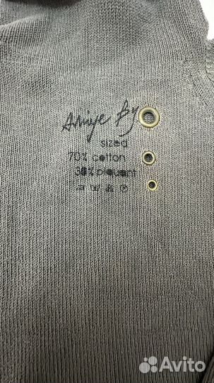 Базовая кофта из хлопка