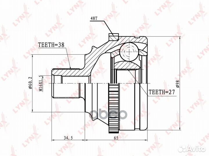 Шрус наружный перед прав/лев LCV VW Transpo