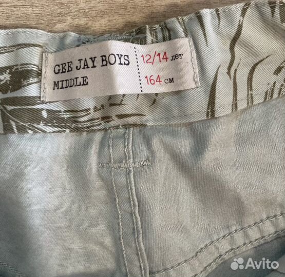 Шорты для мальчика