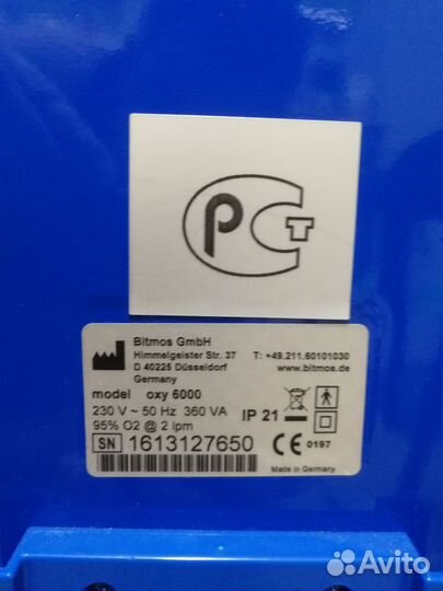Кислородный концентратор Bitmos OXY6000 (0-6 литр)