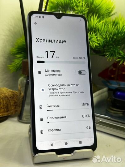 Xiaomi Redmi A3, 4/128 ГБ