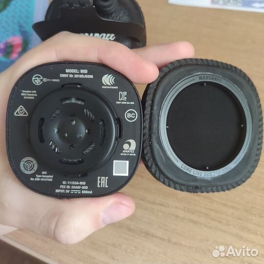 Наушники Marhall MID