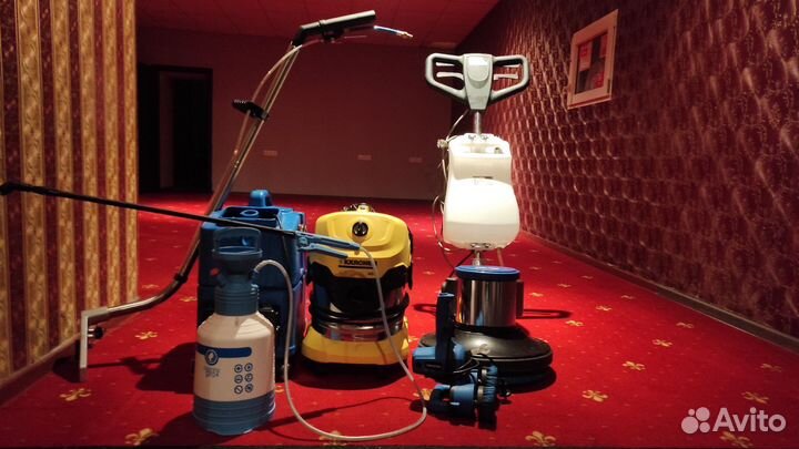 Химчистка ковров ковроллина