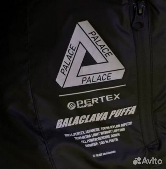 Пуховик palace balaclava