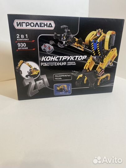 Радиоуправляемый конструктор Игроленд mindstorms