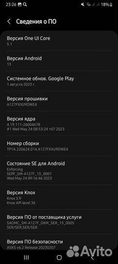 Samsung Galaxy A12, 4/64 ГБ