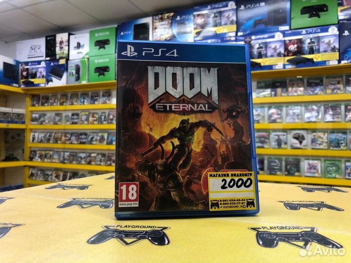 Doom Eternal PS4
