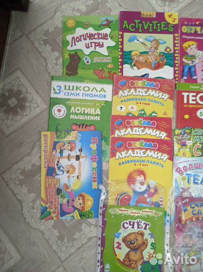 Обучающие книги для дошкольников