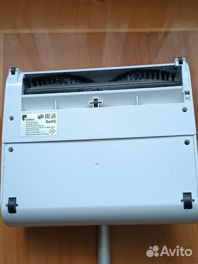 Электровеник