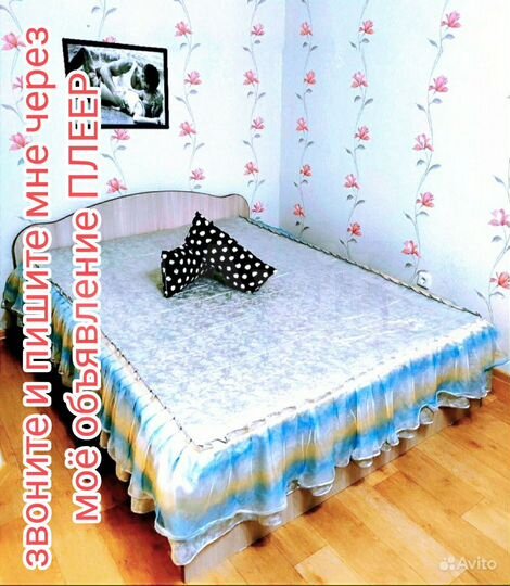 1-к. квартира, 47 м², 3/5 эт.