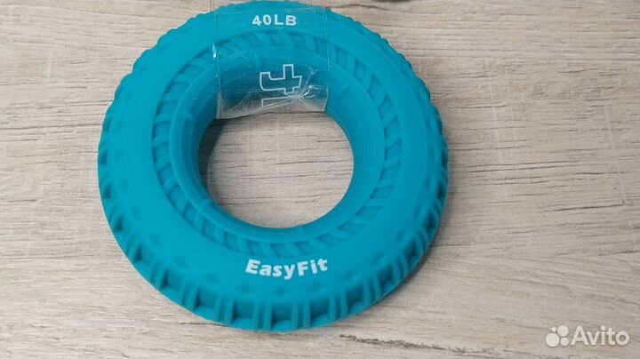 Эспандер кольцо EasyFit ребристый