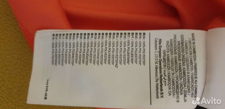 Футболка nike dry fit р.170