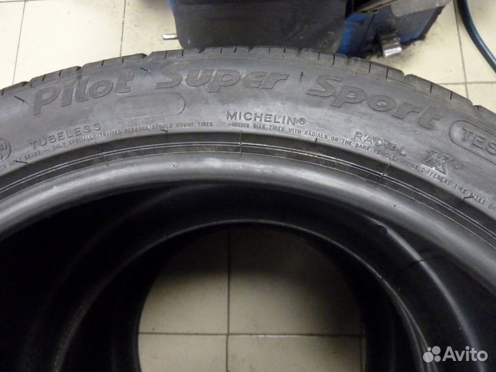 Michelin Pilot Super Sport 345/30 R20 106W