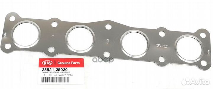 Прокладка коллектора выпускного santa FE (09)