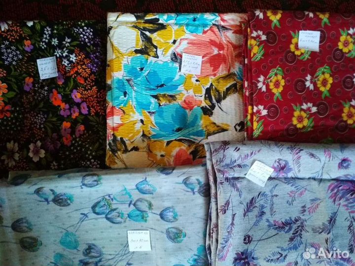 Отрезы ткани из СССР