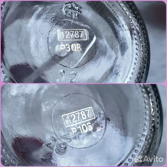 Ив Роше пустые флаконы от духов