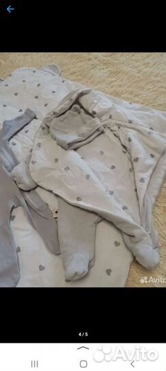 Комплект на выписку