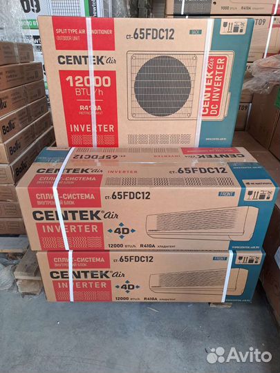 Сплит система инверторная Centek