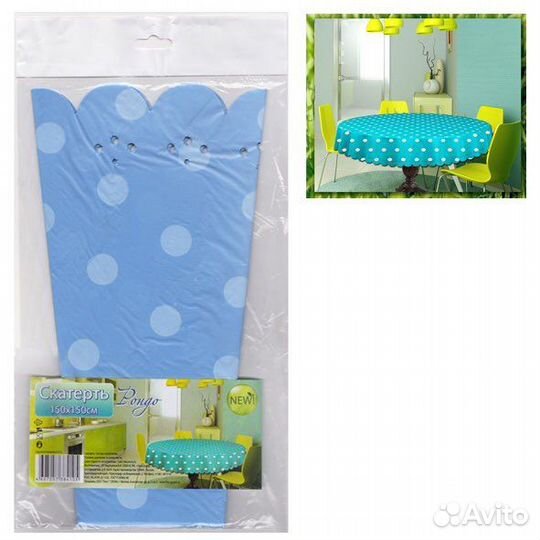 Скатерть одноразовая