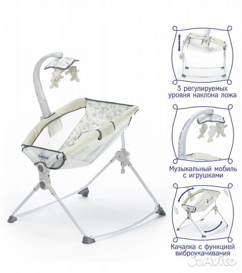 Колыбель simplicity