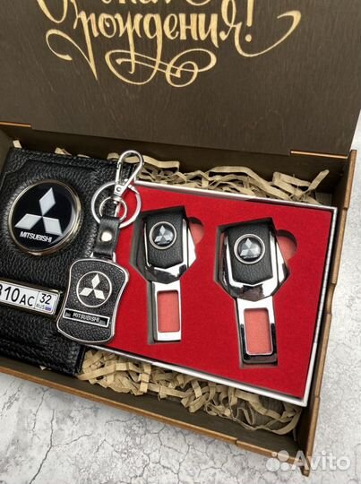 Подарочный набор для дня рождения