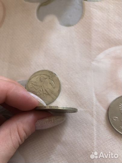 Монеты СССР