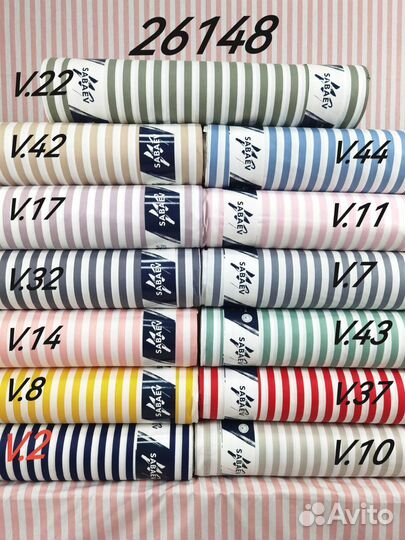 Ранфорс, поплин, бязь, сатин, тик пуходержащий