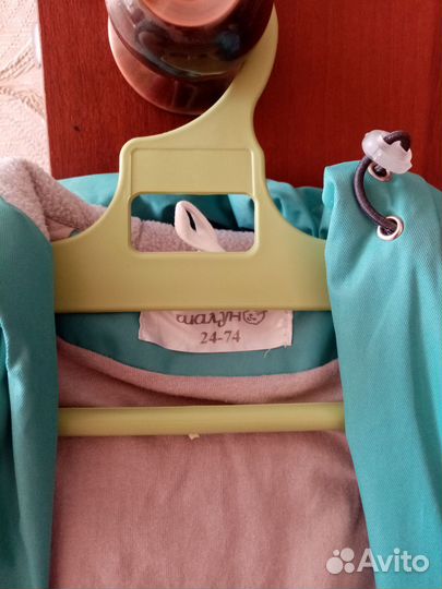 Зимний комбинезон 74