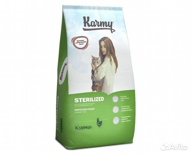 Корм д/кошек Кarmy Sterilized, с курицей. До 05.24