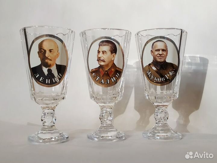 Лафитник (Ленин,Сталин,Жуков,Петр,Екатерина,Иван)