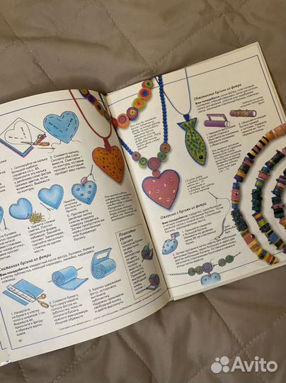 Книга для девчонок