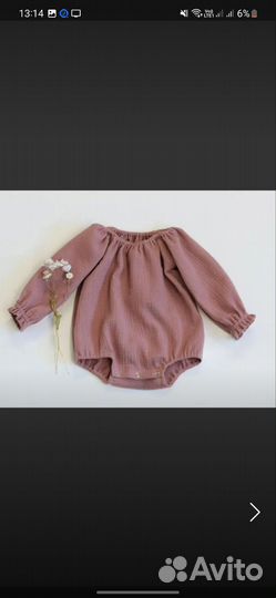 Вещи детские оптом