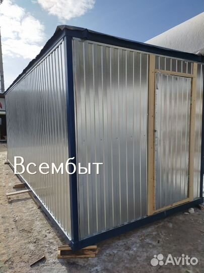 Бытовка строительная с фундаментом