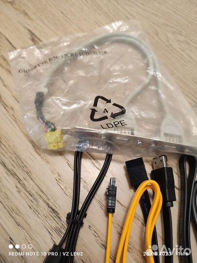 Кабеля для компьютера. SATA и прочее