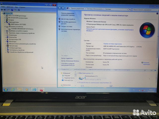 Ноутбук acer Aspire V3-551