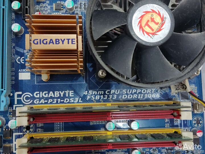 Intel core 2 quad 9450, mb GA-P31-DS3L, 4Gb DDR2