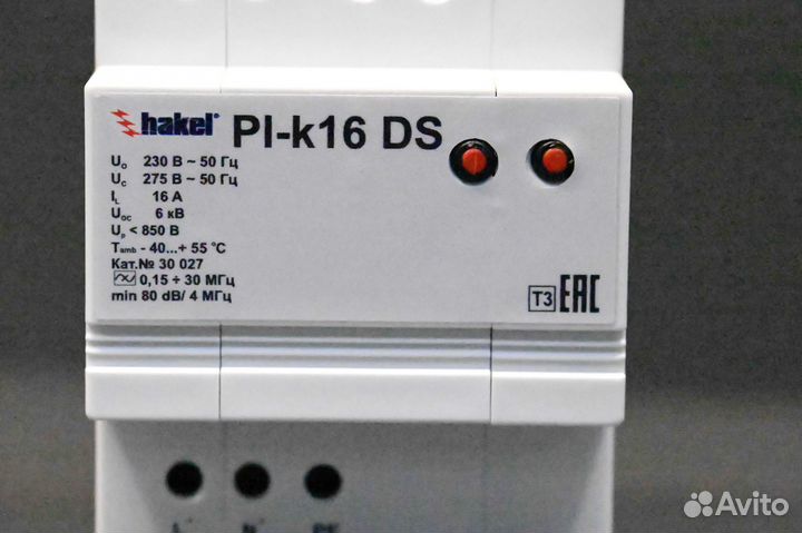 Hakel PI-k16 DS 30027 новые, 3 шт