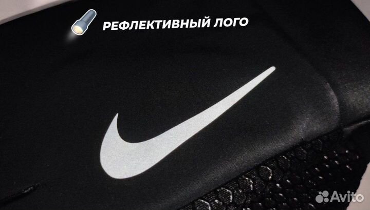Перчатки мужские Nike