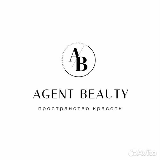 Вакансия мастер маникюра