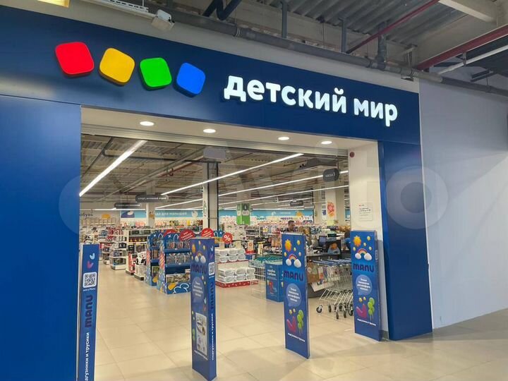 Сдаются помещения в аренду в ТЦ Раменский