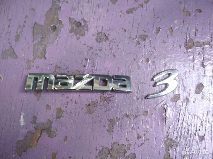 Буквы на крышку багажника Mazda 3 bl седан