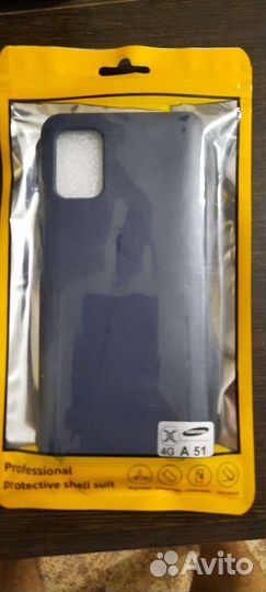 Чехол на samsung а51