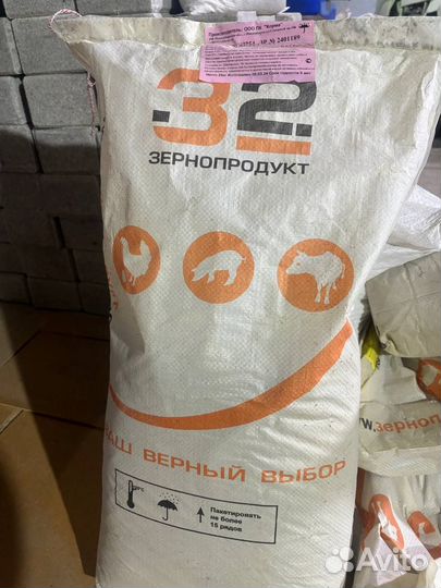 Премиксы для свиней и кур