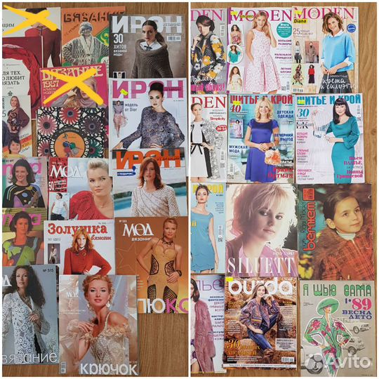 Журналы по вязанию и по шитью разных лет