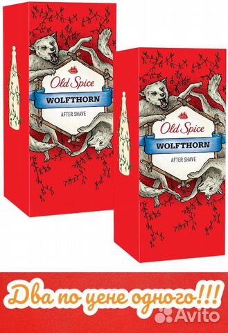 Лосьон после бритья old spice Wolfthorn 100 ml-2шт