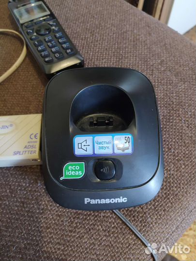 Panasonic KX-TU456RU